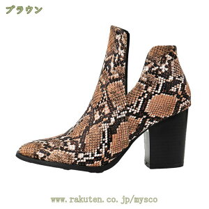 500~OFFN[| pC\ fB[X ANu[c JWAvbgtH[u[eB[ tbgV[Y u[c |CebhgD r 8.0cmq[ 傫TCY TCY 