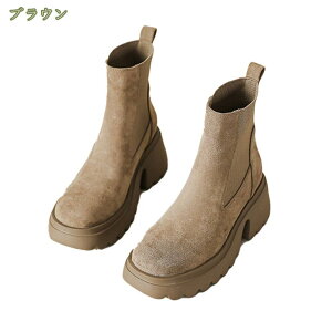 V[gu[c TChSAu[c XG[hu[c fB[X L VGbg 炩Sn r u[c 7cm q[ 芴 u[eB u[c nCJbg JWA ʋΒʊw