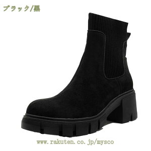 777~OFFN[| fB[X TChSAu[c XG[h ߃q[ V[gu[c  ₷ V[g jbg \bNXu[c уu[c 4.5cm q[ t@bV  