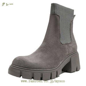 777~OFFN[| fB[X TChSAu[c XG[h ߃q[ V[gu[c  ₷ V[g jbg \bNXu[c уu[c 4.5cm q[ t@bV  