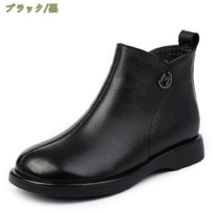 1000~OFFN[| fB[X V[gu[c {v TChWbv [q[ 22.5cm ₷ JWA ubN  u[eB[ 26.5cm 傫TCY C ANu[c xg 3.0cmq[ 