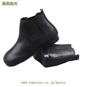 ANu[c fB[X V[gu[c 1.5cmq[ RtH[g EhgD tbgxbh\[ {v TChSAu[c tbg H~C H~V[Y `FV[u[c ₷ 