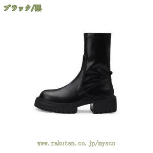 1000~OFFN[| EhgDV[gu[c fB[X v C TChWbvu[c Xgb` ₷ ɂ _炩 L EhgD ~hu[c oCNu[c t