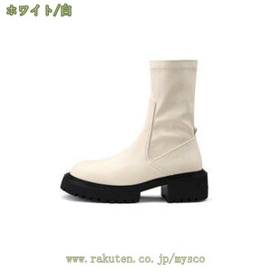 1620~OFFN[| EhgDV[gu[c fB[X v C TChWbvu[c Xgb` ₷ ɂ _炩 L EhgD ~hu[c oCNu[c t