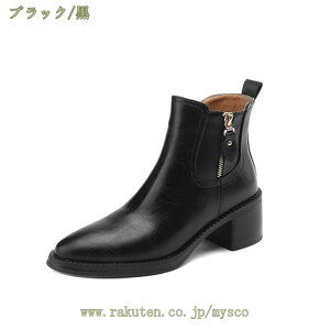 1000~OFFN[| |CebhgD V[g u[c 5.5Z`q[ fB[X TChWbv 22.0cm~25.0cm t@bV wȂ gAbv C V[gu[c TCY ₷