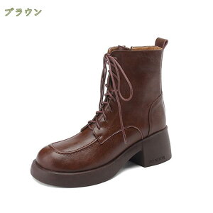 1620~OFFN[| fB[X 5.5cmq[ u[c  q[u[c [XAbv ҂ݏグ TChWbv t@Xi[ ₷ ~ 22.0-25.5cm  ubN ҂ݏグu[c  [XAbvu