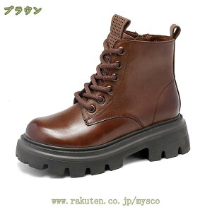 1000~OFFN[| V[gu[c fB[X ꂽ [XAbvu[c v  6z[ TChWbv ҂ݏグu[c _炩  їp ₷ ~ fB[Xu[c nCq