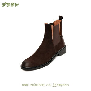 1000~OFFN[| V[gu[c [q[ q[  EhgD fB[X `FV[u[c {v g TChSA Ȃ їp JE{[Cu[c C  4.0cmq[ [