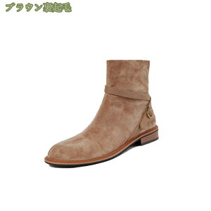 1000~OFFN[| fB[X V[gu[c v XG[h EhgD `FV[u[c [q[ уu[c 2.5cm q[ ANu[c {v U[ H~ vC i GKg 