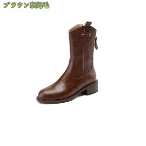 1000~OFFN[| fB[X EGX^u[c v V[gu[c 4.5cm q[ ANu[c ~h u[c GWjAu[c nu[c vC obNWbv {v U[ JWA 