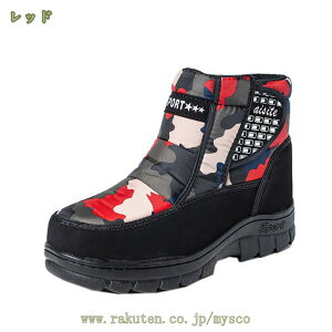 300~OFFN[| u[c fB[X Xm[u[c {A Xm[V[Y ~p hV[Y ۉ g C ȌC ~ V AEghA ₷ ~pu[c h h JWA