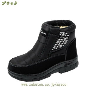 u[c fB[X Xm[u[c {A Xm[V[Y ~p hV[Y ۉ g C ȌC ~ V AEghA ₷ ~pu[c h h JWA ʋΒʊw ϋv