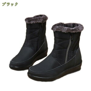 500~OFFN[| җp Xm[u[c fB[X   J h V[g Xm[ u[c ۉ g H ~ gbLOV[Y u[eB[ h ͂  Ռz ϖ wlC 