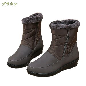 500~OFFN[| җp Xm[u[c fB[X   J h V[g Xm[ u[c ۉ g H ~ gbLOV[Y u[eB[ h ͂  Ռz ϖ wlC 