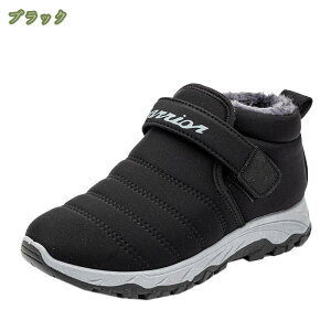 300~OFFN[| Xb| 傫TCY Xm[u[c ~ ₷ ɂ wlC EB^[u[c fB[X H~ u[c N V[gu[c ~hu[c [gu