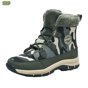 777~OFFN[| Xm[V[Y u[c fB[X {A h Xm[u[c C AEghA EB^[u[c [XAbv Xm[u[cfB[X ~hJbg ۉ  ʋ 