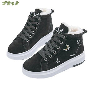 500~OFFN[| Xm[u[c Vbgu[c fB[Y hu[c Xj[J[ h h Xm[V[Y N 傫TCY ׂ~ ₷ ɂ wlC EB^[u[