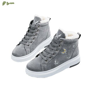 300~OFFN[| Xm[u[c Vbgu[c fB[Y hu[c Xj[J[ h h Xm[V[Y N 傫TCY ׂ~ ₷ ɂ wlC EB^[u[