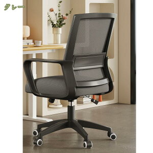 1000~OFFN[| ItBX`FA bV `FA ݑ[N ֎q ֎q LX^[t֎q w  Iu LX^[tCX fXN`FA ~ ʋC ItBX p\