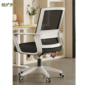 ItBX`FA bV `FA ݑ[N ֎q ֎q LX^[t֎q w  Iu LX^[tCX fXN`FA ~ ʋC ItBX p\R`FA e