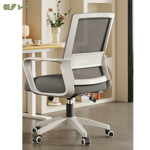 1000~OFFN[| ItBX`FA bV `FA ݑ[N ֎q ֎q LX^[t֎q w  Iu LX^[tCX fXN`FA ~ ʋC ItBX p\