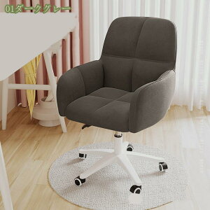 1000~OFFN[| ItBX`FA 킢 ֎q LX^[t 360°] ߎR ݑ[N gȒP p\R`FA hbT[`FA z[ItBX Q[~O`FA X^Cb