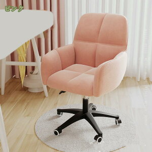 1000~OFFN[| ItBX`FA 킢 ֎q LX^[t 360°] ߎR ݑ[N gȒP p\R`FA hbT[`FA z[ItBX Q[~O`FA X^Cb