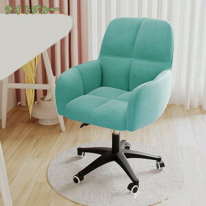 1000~OFFN[| ItBX`FA 킢 ֎q LX^[t 360°] ߎR ݑ[N gȒP p\R`FA hbT[`FA z[ItBX Q[~O`FA X^Cb