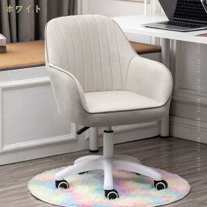 fXN`FA ItBX`FA 360] LX^[t֎q ʏ~ NbV ֎q  e[N RpNg e[u֎q p\R`FA k ݑΖ [N`FA hb