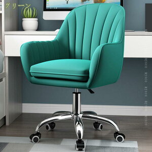 1000~OFFN[| ItBX`FA  k fXN`FA 360] ʏ~ LX^[t wt NbV hbT[`FA e[u֎q p\R`FA e[N z