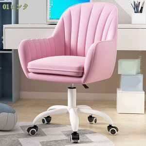 1000~OFFN[| ItBX`FA  k fXN`FA 360] ʏ~ LX^[t wt NbV hbT[`FA e[u֎q p\R`FA e[N z