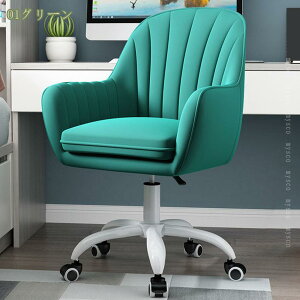 1000~OFFN[| ItBX`FA  k fXN`FA 360] ʏ~ LX^[t wt NbV hbT[`FA e[u֎q p\R`FA e[N z