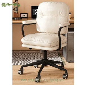 2000~OFFN[| fXN`FA ItBX`FA  ֎q CX 킢 Vv fXN`FA[ e[N [N`FA ɂ k `FA ݑ[N @\ z[ItBX 