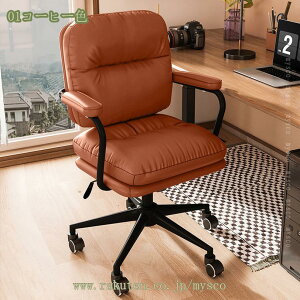 2000~OFFN[| fXN`FA ItBX`FA  ֎q CX 킢 Vv fXN`FA[ e[N [N`FA ɂ k `FA ݑ[N @\ z[ItBX 