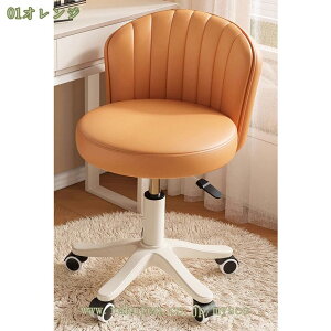 ItBX`FA ֎q GXeXc[ 360x] ~ ݑΖ ɂ NbV  fXN`FA  k JWA p\R`FA ۈ֎q LX^[t _Cj