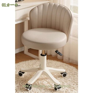 1000~OFFN[| ItBX`FA ֎q GXeXc[ 360x] ~ ݑΖ ɂ NbV  fXN`FA  k JWA p\R`FA ۈ֎q LX