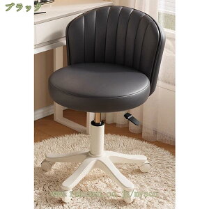 ItBX`FA ֎q GXeXc[ 360x] ~ ݑΖ ɂ NbV  fXN`FA  k JWA p\R`FA ۈ֎q LX^[t _Cj