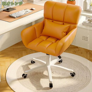 1000~OFFN[| fXN`FA  Ȃ p\R`FA ɂ `FA ItBX`FA ֎q LX^[t 360x] ʏ~ JWA hbT[`FA X^CbV Q