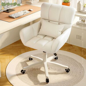 1000~OFFN[| fXN`FA  Ȃ p\R`FA ɂ `FA ItBX`FA ֎q LX^[t 360x] ʏ~ JWA hbT[`FA X^CbV Q