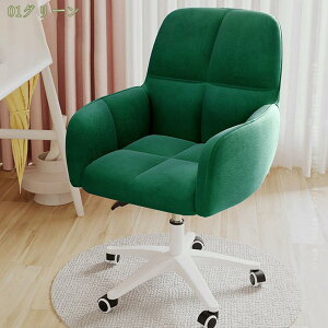 ItBX`FA fXN`FA ֎q Ȃ p\R`FA  NbV z[ItBX ~@\t ݑΖ ݑ`FA e[u֎q  JWA bT[`FA 