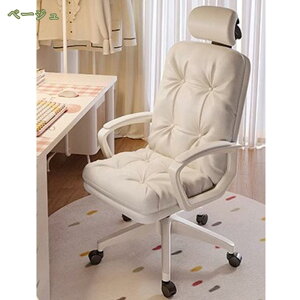 1000~OFFN[| ItBX`FA fXN`FA 360x] ݑΖ [N`FA lԍHw ʏ~ LX^[t w p\R`FA Q[~O`FA X^CbV e[u