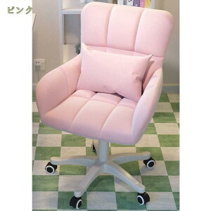 1000�~OFF�N�[�|�� �f�X�N�`�F�A �_�C�j���O�`�F�A �C�X ������� �`�F�A ���킢�� �֎q �C���e���A �k�� �I�t�B�X�`�F�A ���� 360��] ���ʏ��~ �ݑ�[�N ���ɂ��� �p�\�R���`�F�A �h��