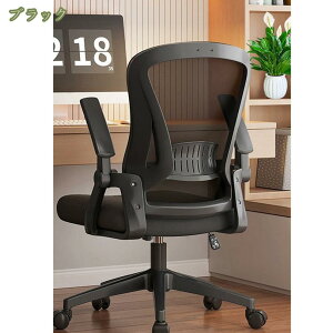 1000~OFFN[| ItBX`FA ֎q fXN`FA lԍHw ˏグA[Xg 360x]  Ȃ ݑΖ ׋֎q e[N p\R`FA [N`FA ʋCb