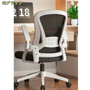 1000~OFFN[| ItBX`FA ֎q fXN`FA lԍHw ˏグA[Xg 360x]  Ȃ ݑΖ ׋֎q e[N p\R`FA [N`FA ʋCb