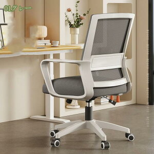 1000~OFFN[| ֎q ItBX`FA fXN`FA  360°] ʏ~ e[N ݑ[N Vv p\R`FA ݑ`FA e[u֎q CeA X^CbV `F