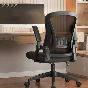 1000~OFFN[| ItBX`FA ֎q ʋC bV ˏグA[Xg 360x] ʏ~  e[N X^CbV [N`FA p\R`FA Vv ɂ 