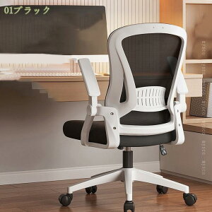 1000~OFFN[| ItBX`FA ֎q ʋC bV ˏグA[Xg 360x] ʏ~  e[N X^CbV [N`FA p\R`FA Vv ɂ 