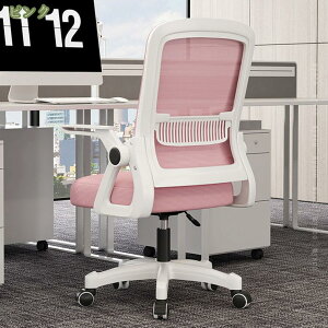 1000~OFFN[| ItBX`FA ֎q ʋC bV ˏグA[Xg 360x] ݑΖ X^CbV ֎q ׋֎q  e[N p\R`FA Q[~O`F