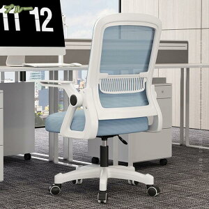 1000~OFFN[| ItBX`FA ֎q ʋC bV ˏグA[Xg 360x] ݑΖ X^CbV ֎q ׋֎q  e[N p\R`FA Q[~O`F