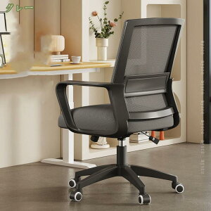 1000~OFFN[| ItBX`FA p\R`FA PC`FA ֎q bV  It fXN`FA ] RpNg LX^[ Vv Q[~O`FA ݑ`FA z[It